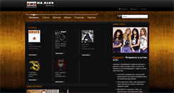 Desktop Screenshot of metallist.su